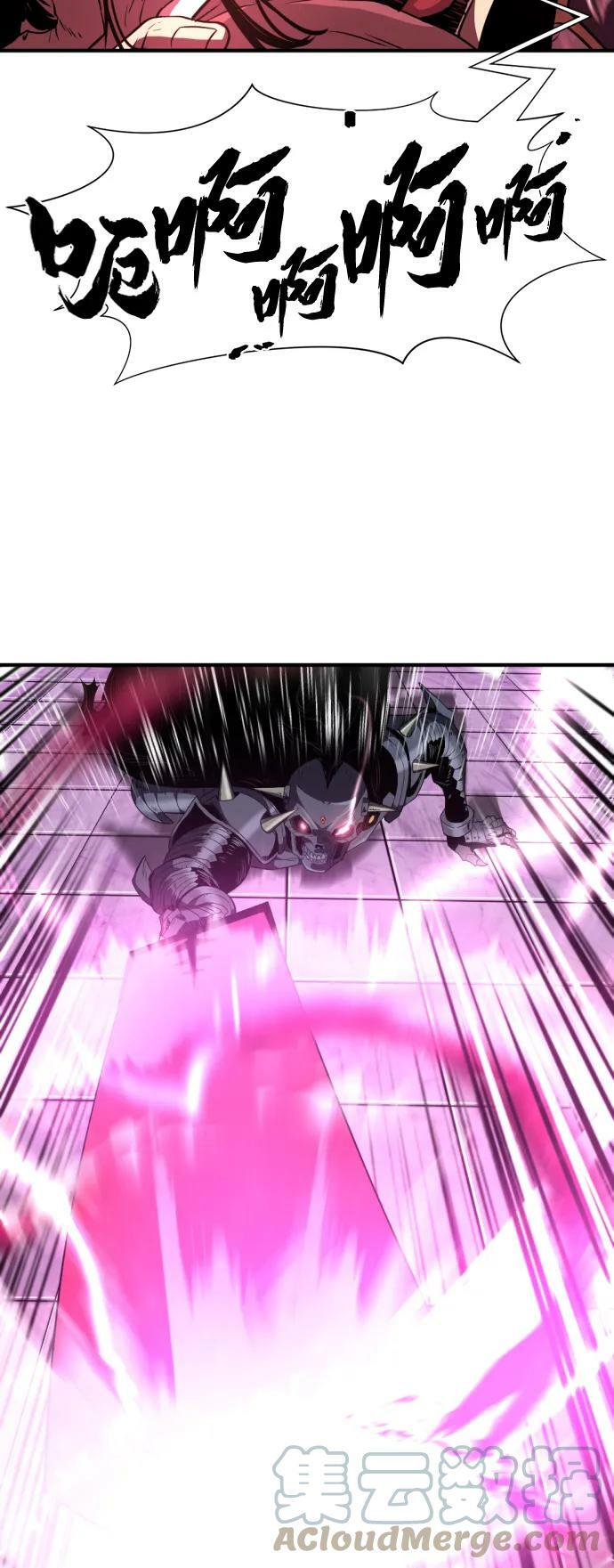 第88话72