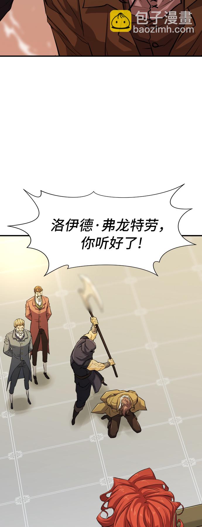 第41话20