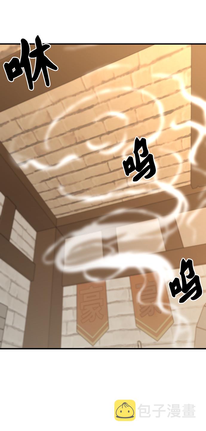 第75话2