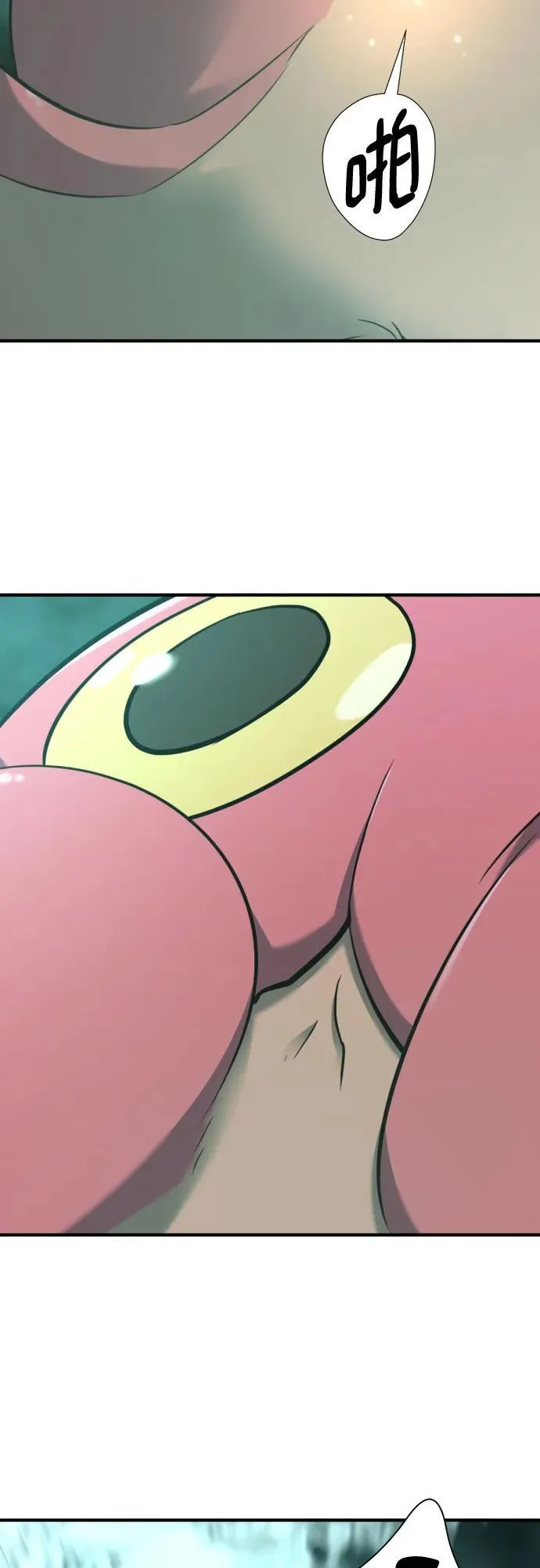 第131话67