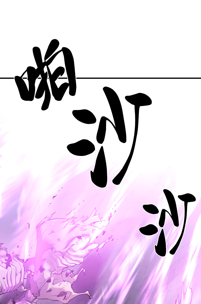 第78话46