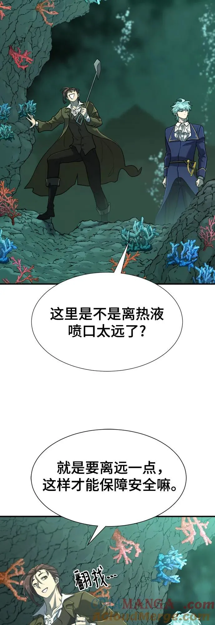 第128话36