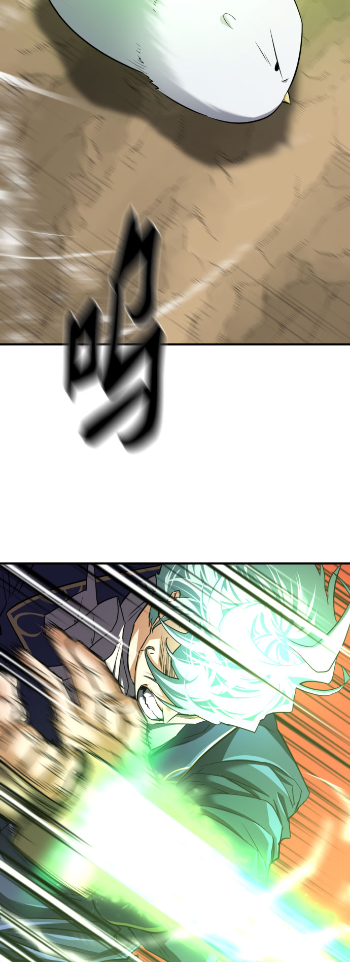 第79话39