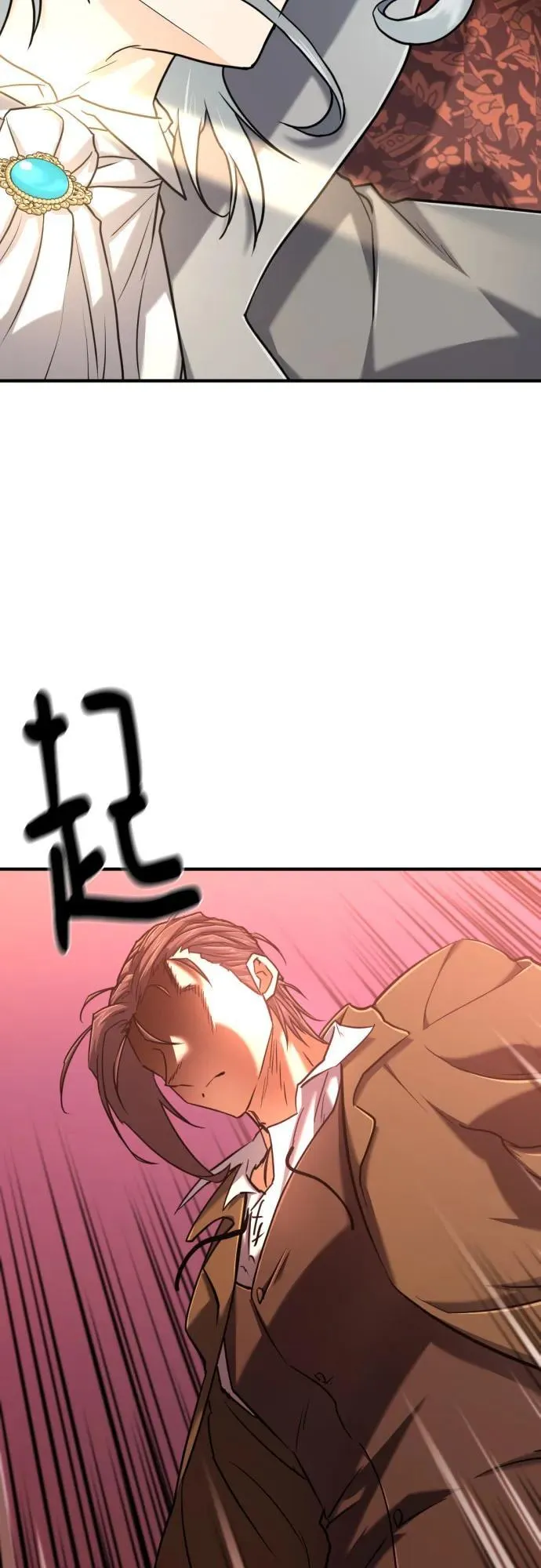第124话65
