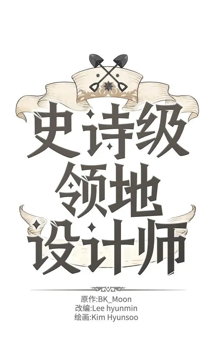 第116话1