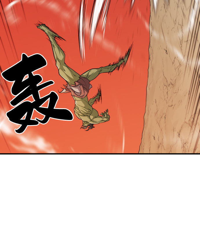 第56话34