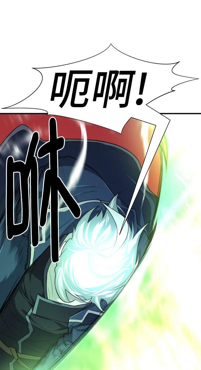 第89话23