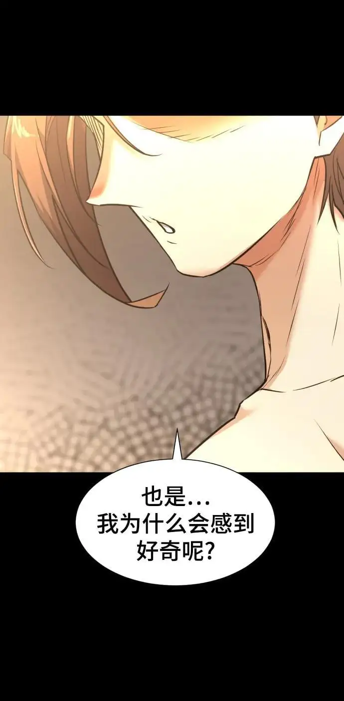 第108话54