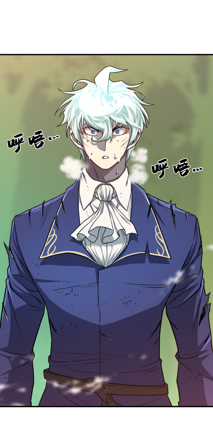 第65话32