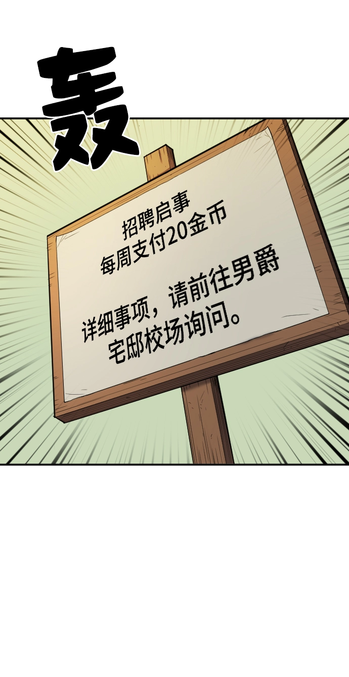 第9话27