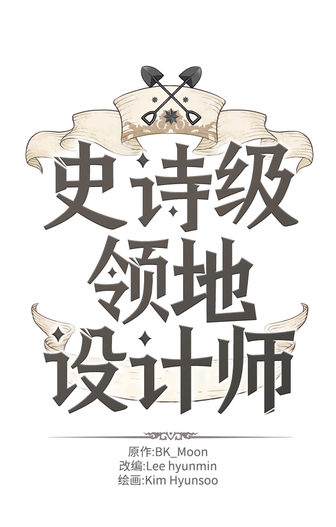 第33话1