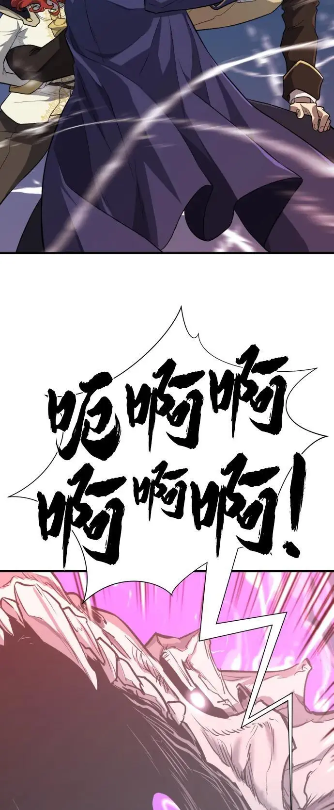 第107话35