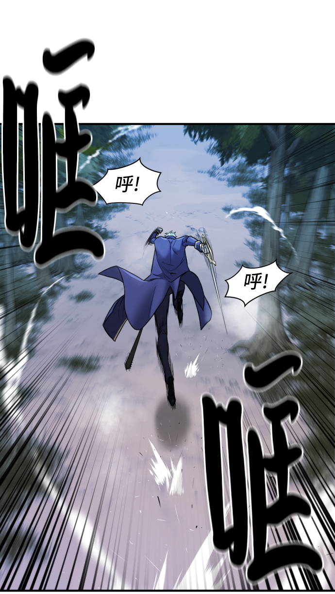 第31话40