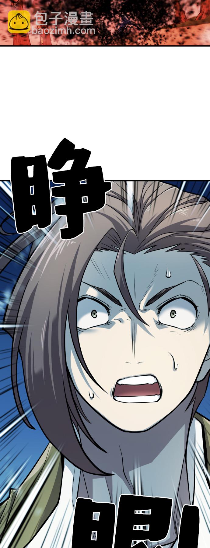 第48话22