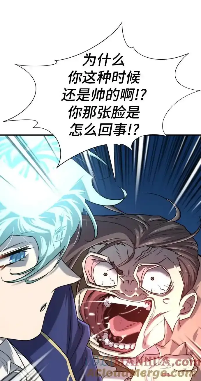 第120话30