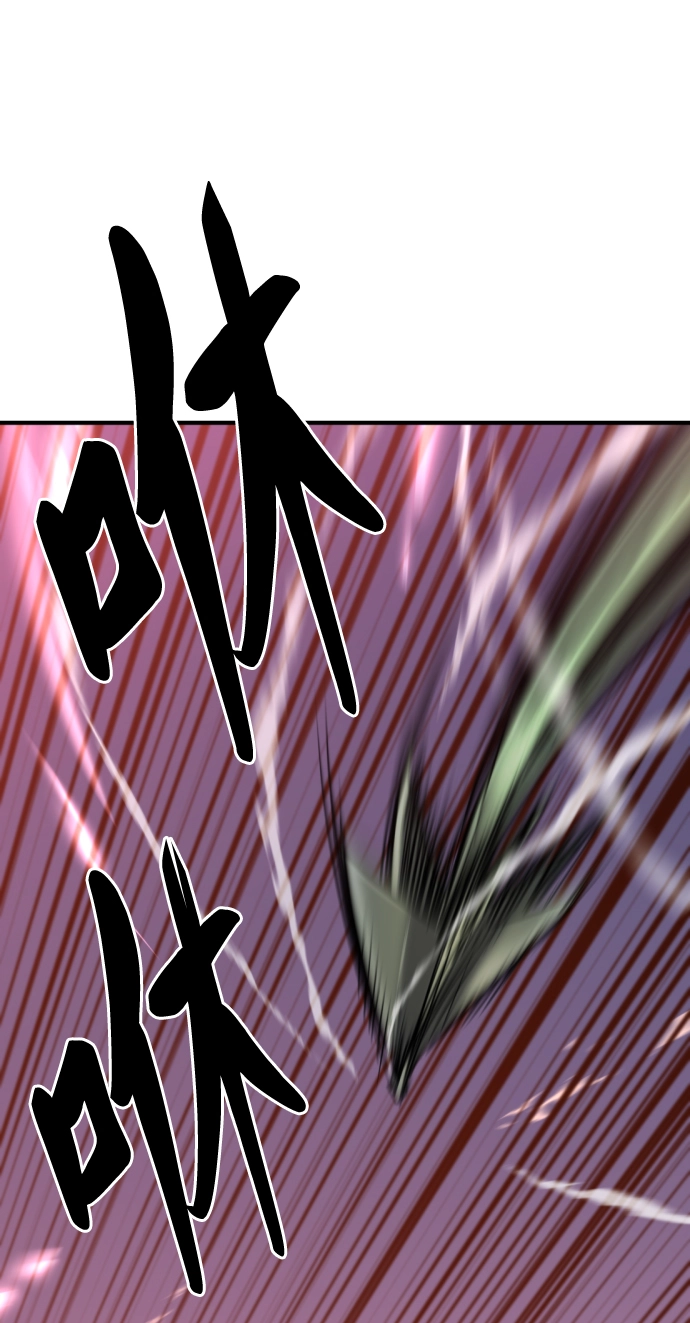 第64话37