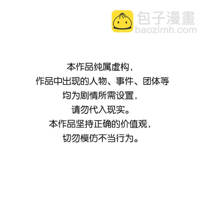 第37话0