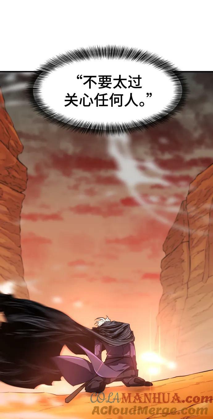 第91话30