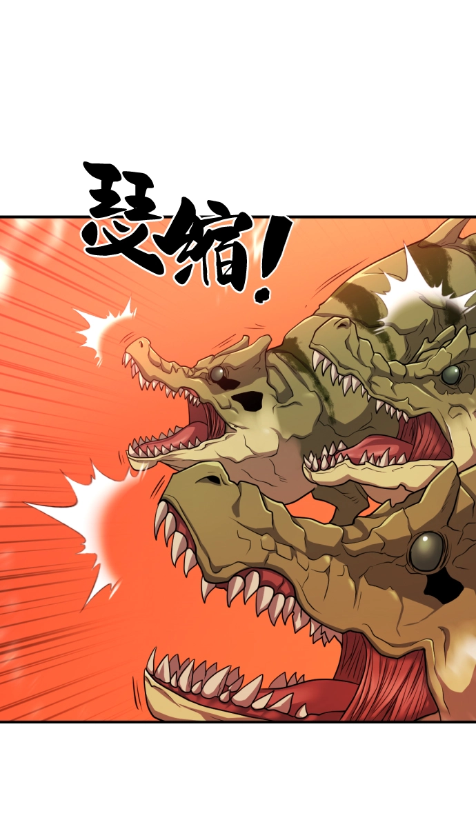 第56话63
