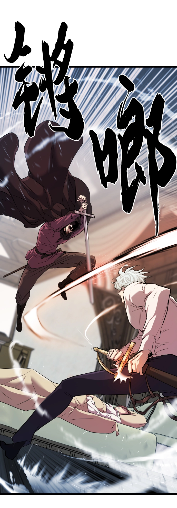 第24话49