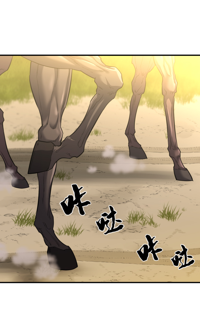 第59话32