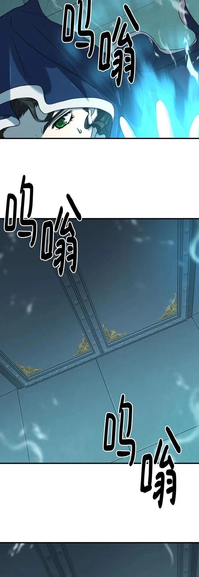 第135话71