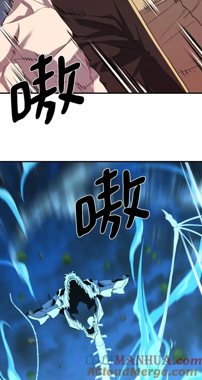 第110话24