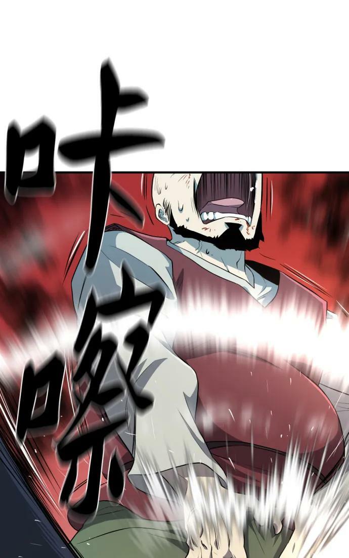 第85话37