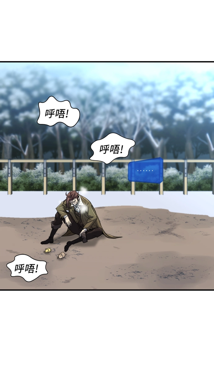 第68话42