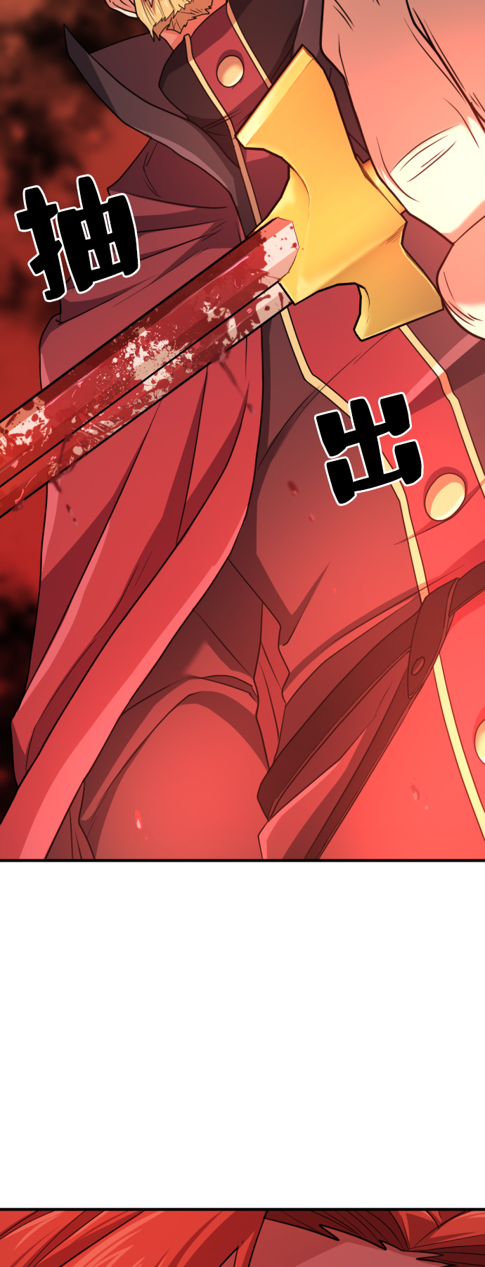 第43话21
