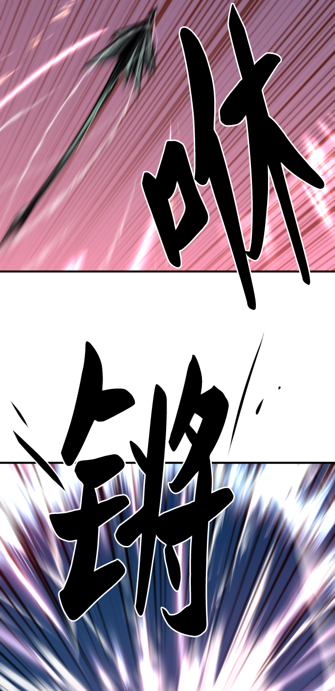 第64话38
