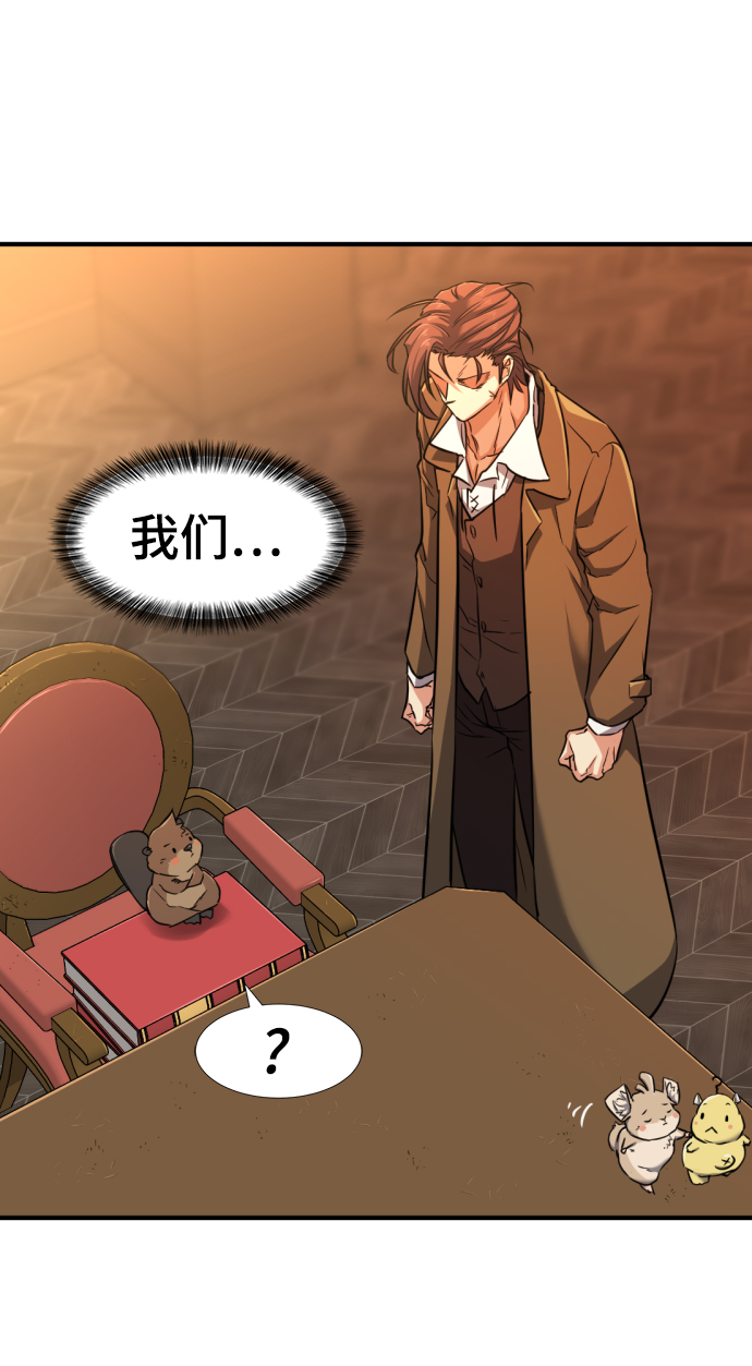 第56话16