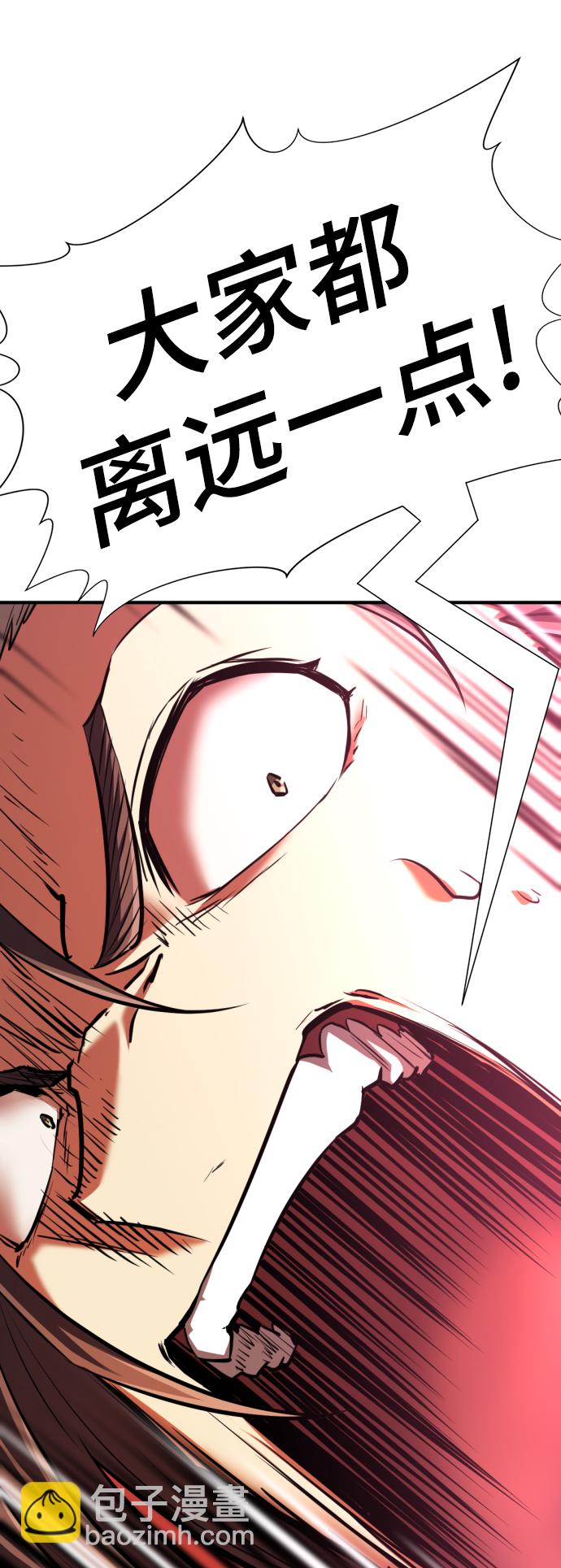 第76话63