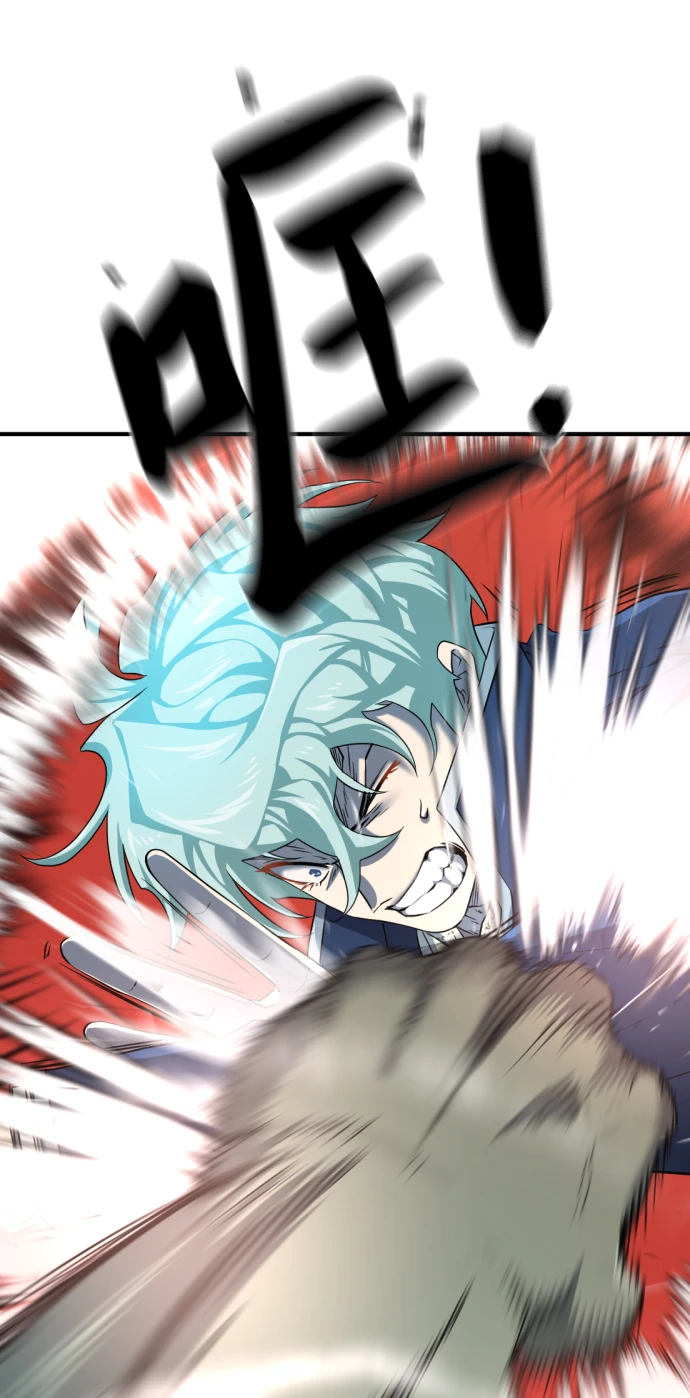 第84话78
