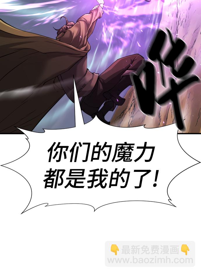 第78话70