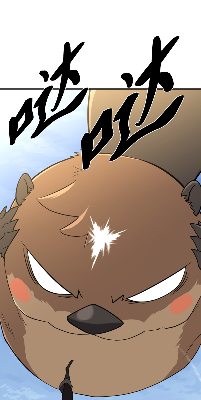 第55话36