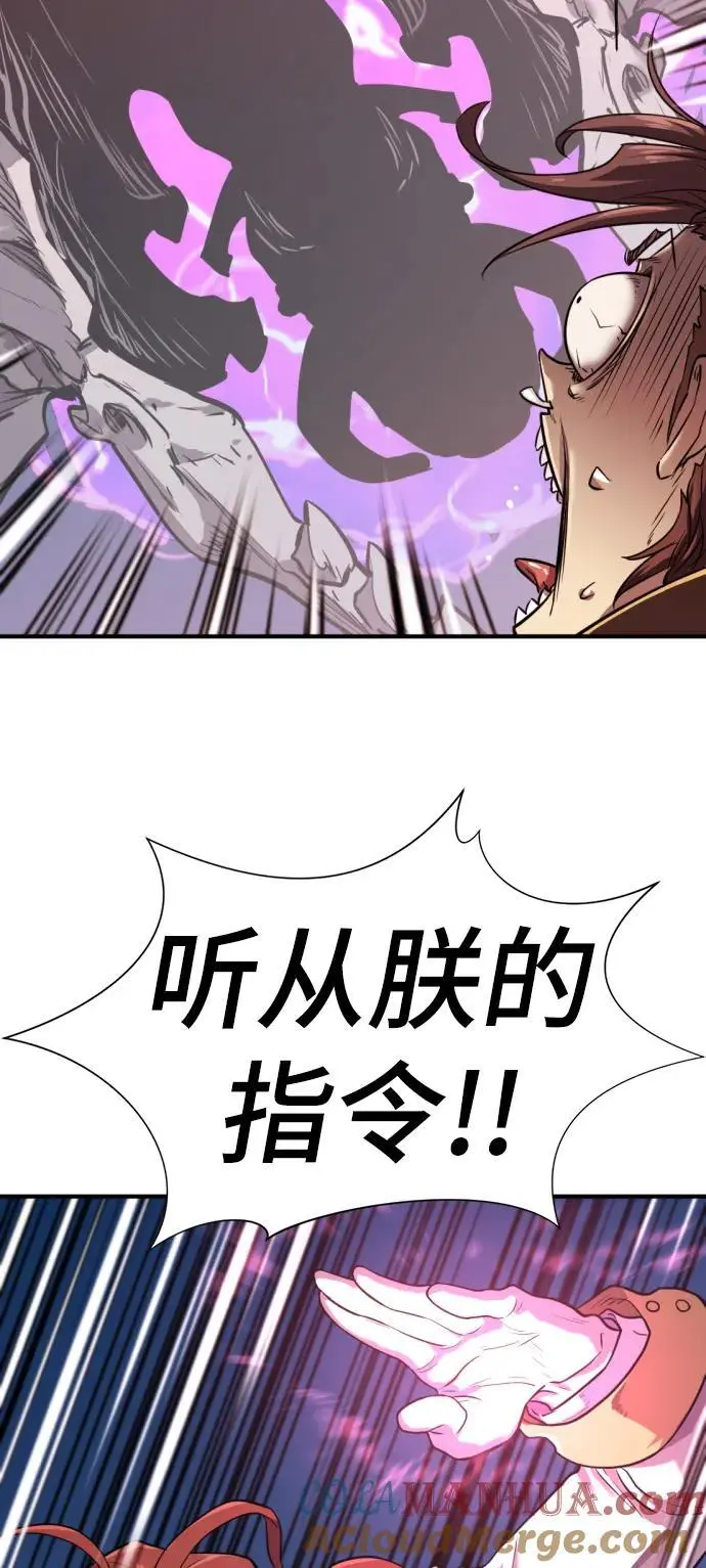第107话36
