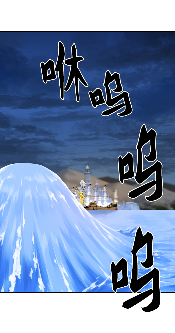 第27话64