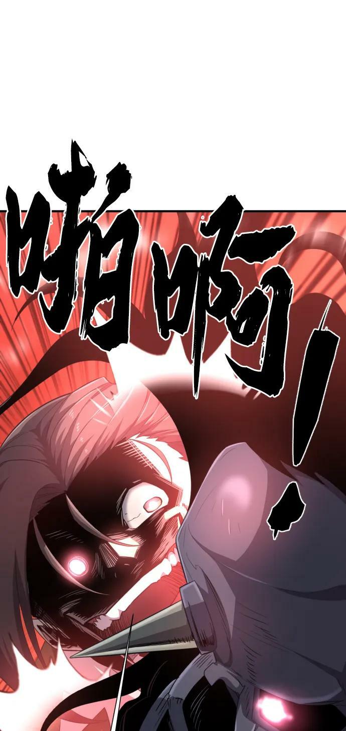 第89话13