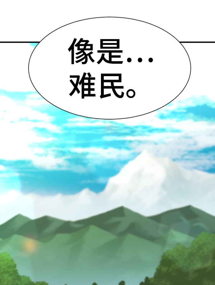 第57话83