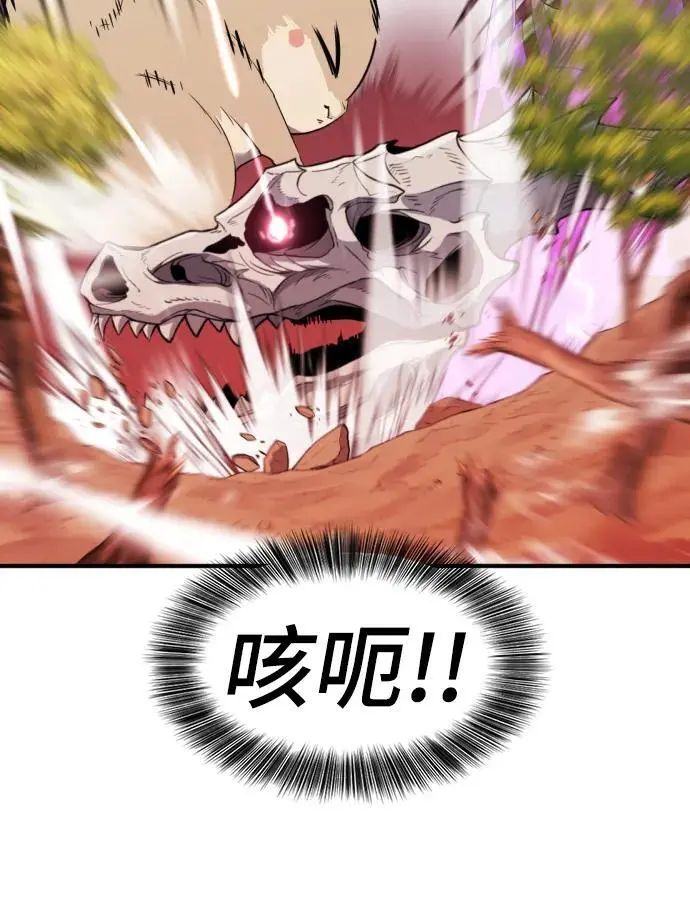 第108话27