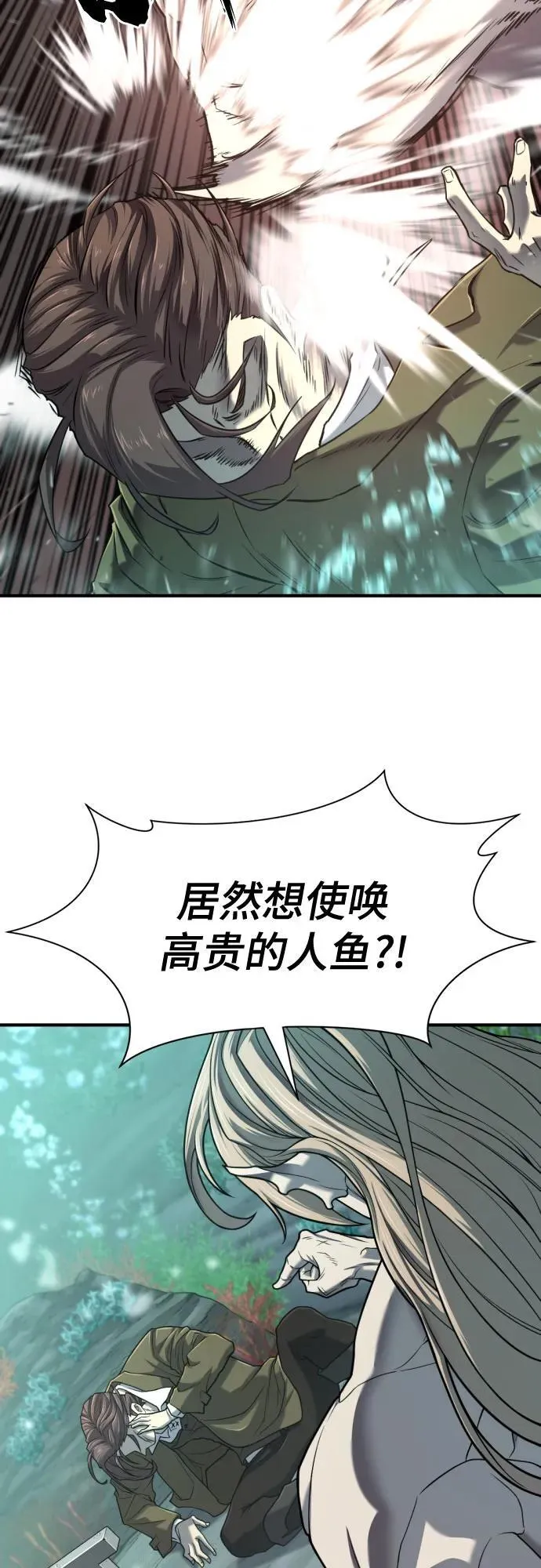 第129话50
