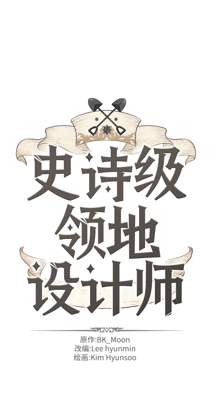 第18话1
