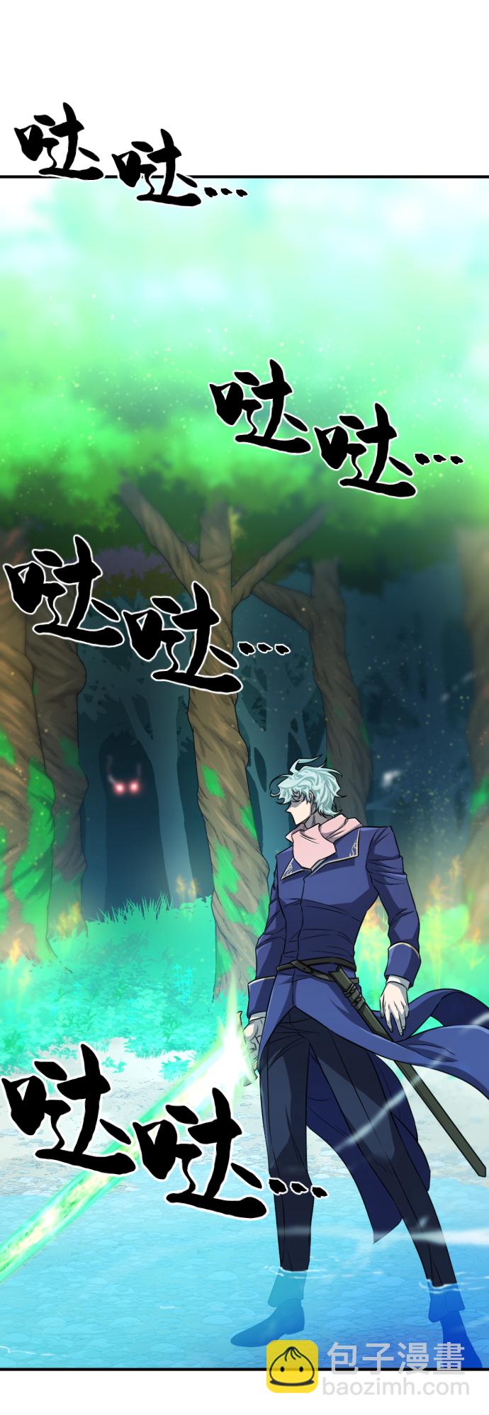 第63话82