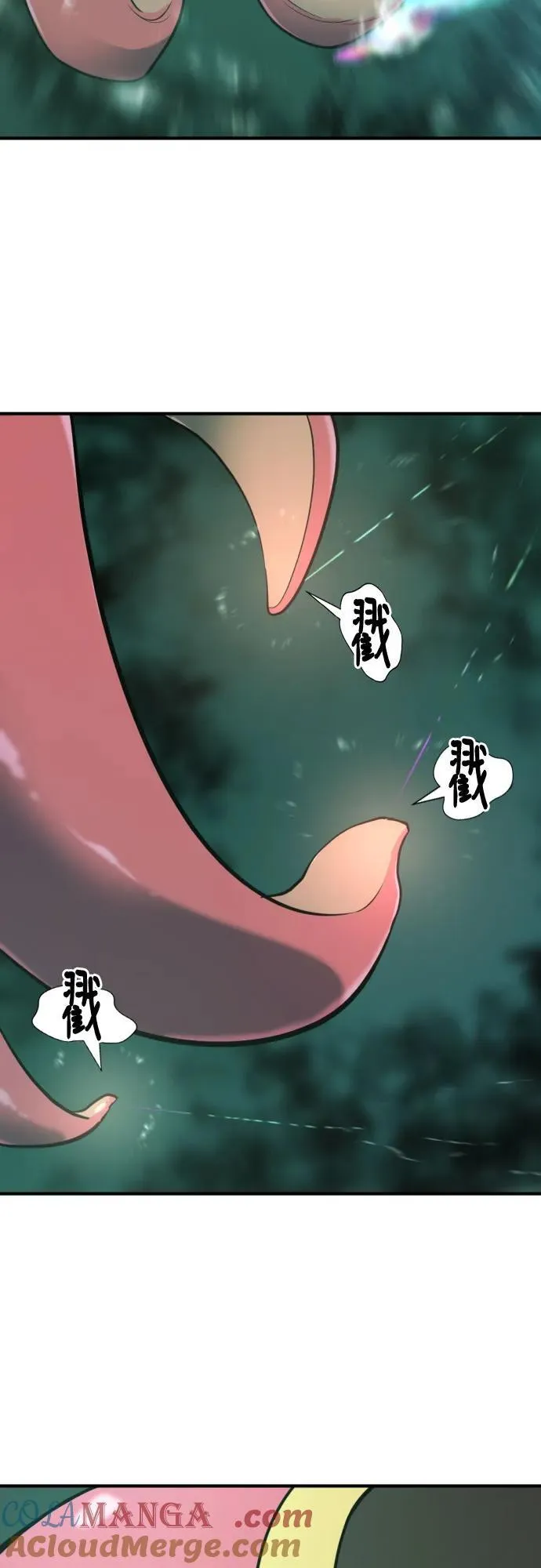 第131话48