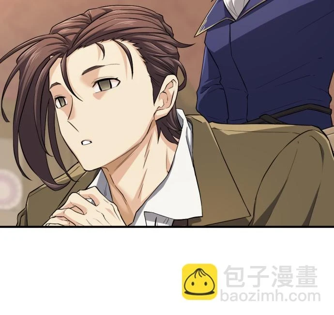 第81话71