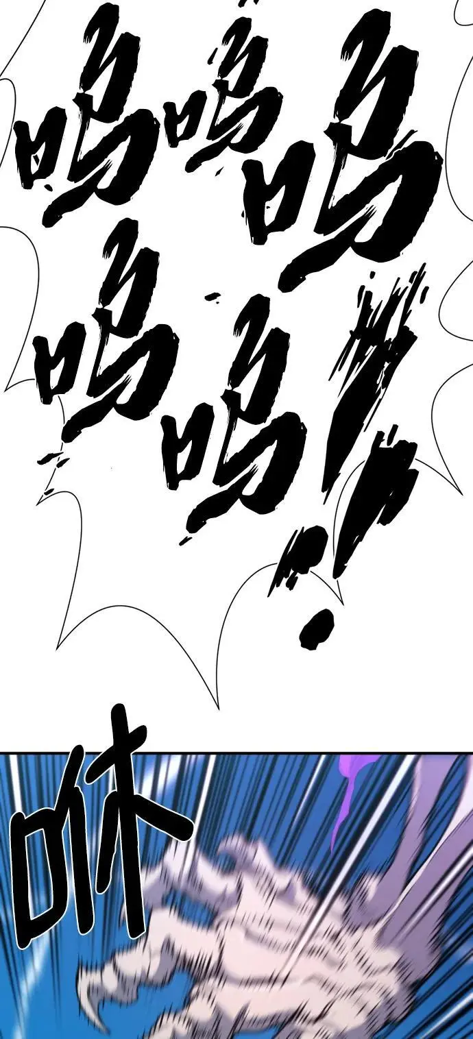 第106话8