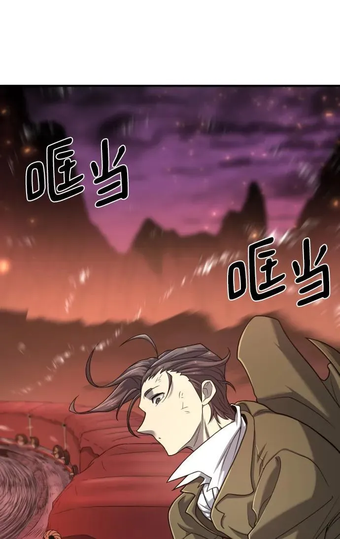 第119话35
