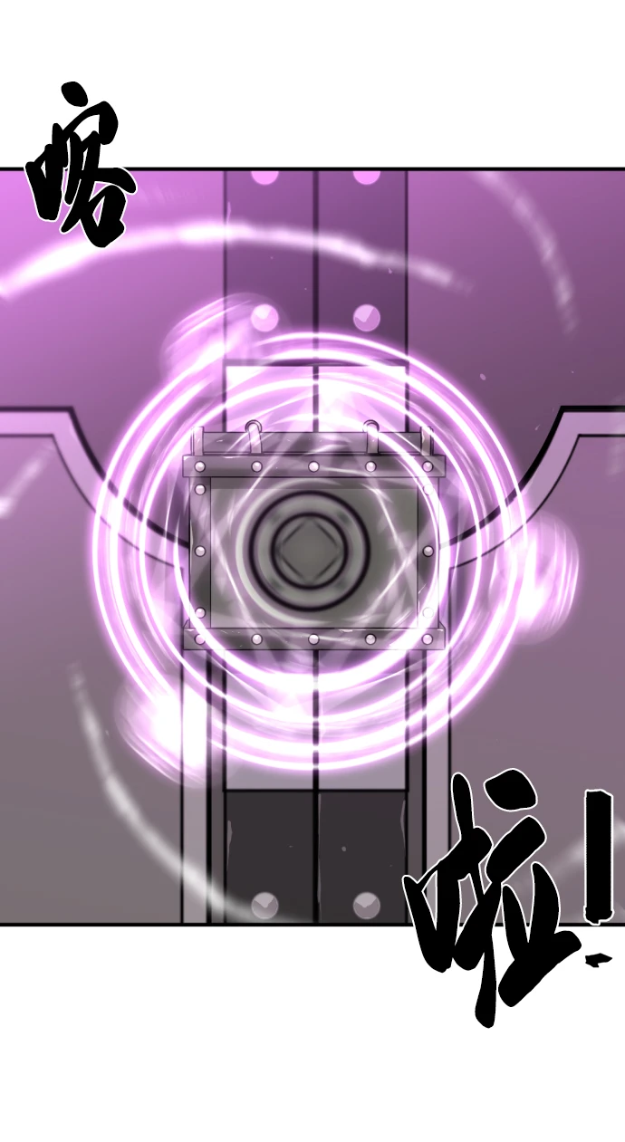 第84话50