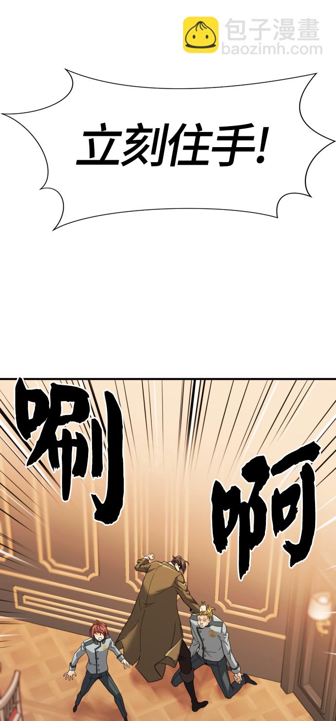 第39话27